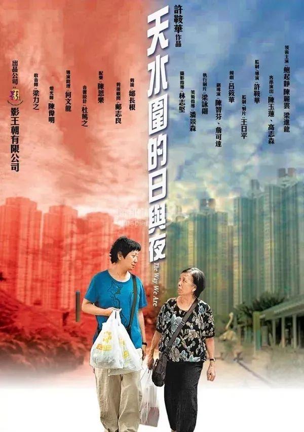 电影诗人剧情介绍_电影诗人演员表_诗人电影