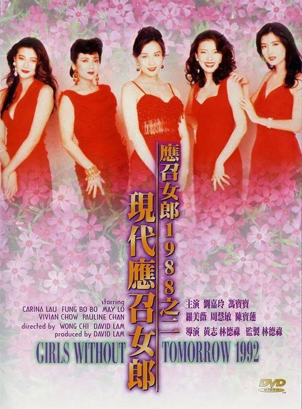 电影诗人剧情介绍_电影诗人演员表_诗人电影
