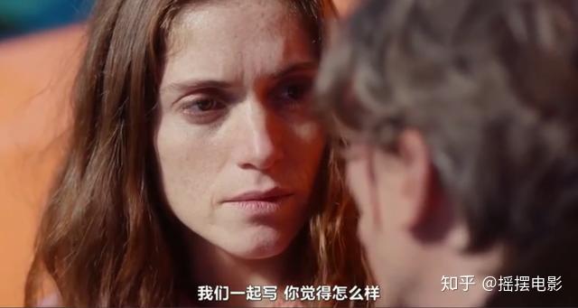 诗人电影_电影诗人剧情介绍_电影诗人演员表