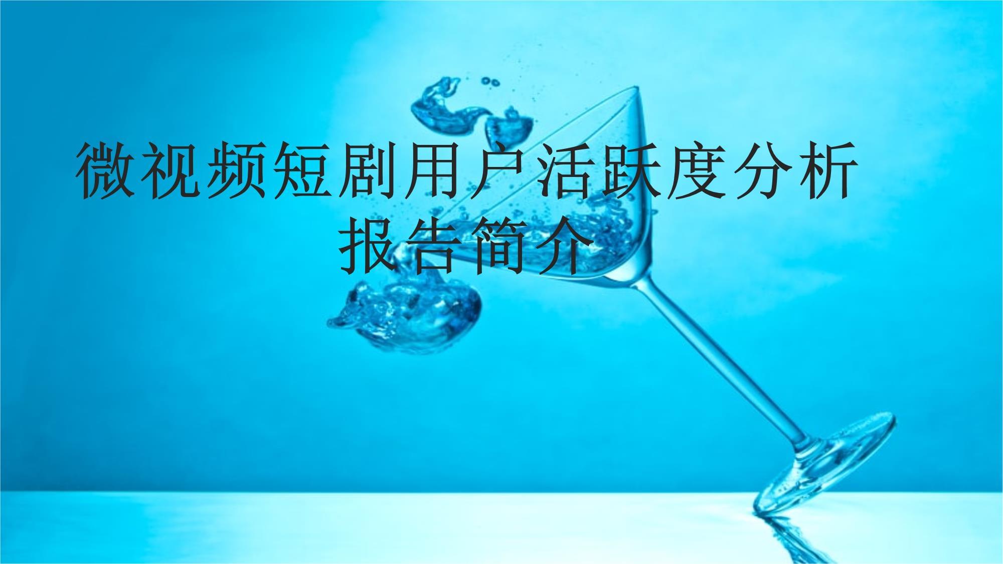脱机状态是怎么回事_脱机状态是_pr脱机是什么意思