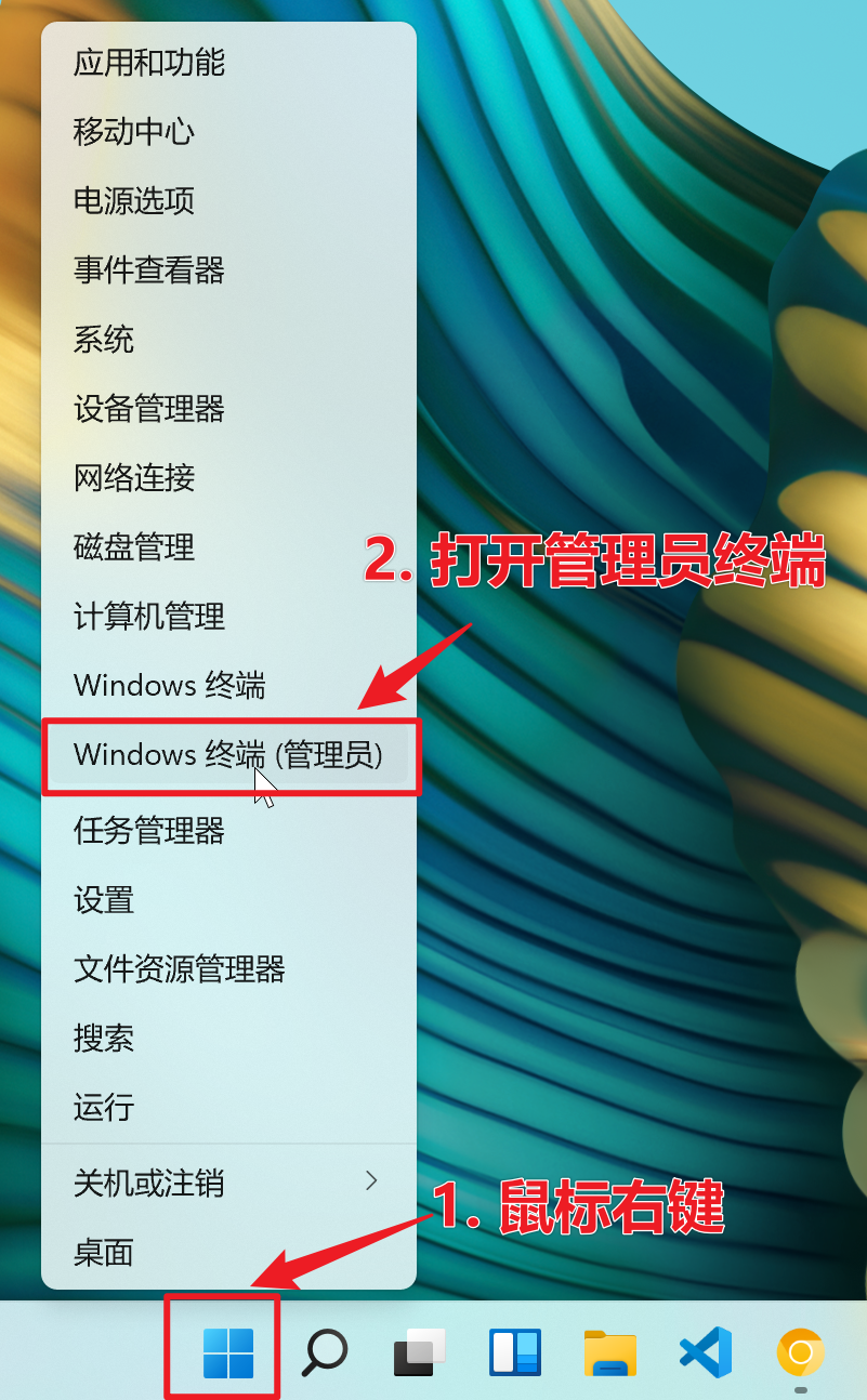 windows怎么改右键菜单_win11右键菜单改回win10_修改win10右键菜单