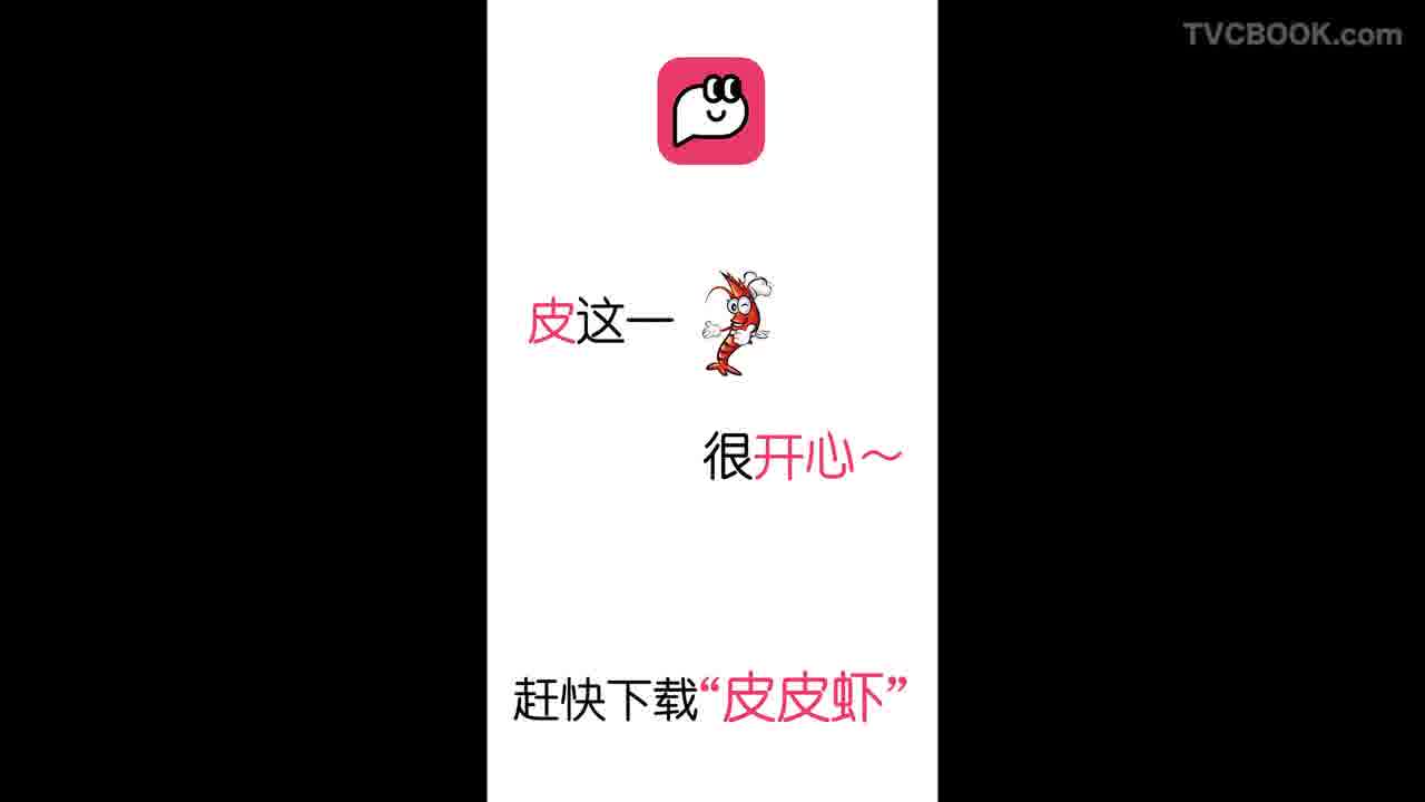 抖音中名字怎么改_抖音怎样改名字_抖音名字更换