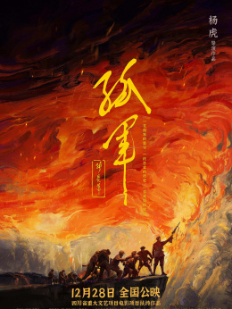 你的电影天堂_你的电影天堂_你的电影天堂