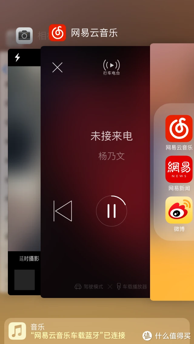 苹果自带的音乐软件好用吗_自带苹果音乐软件好用的有哪些_自带苹果音乐软件好用吗