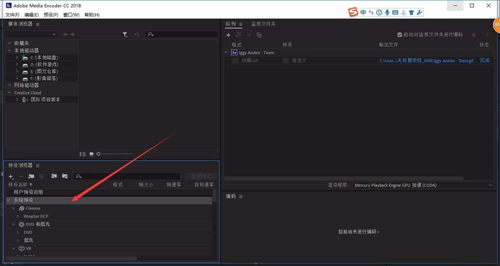 微信公众号的视频怎么导出来-微信视频导出全攻略！手机、电脑两