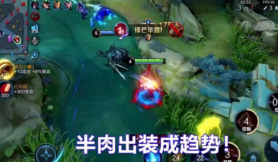 英雄联盟ban克烈_英雄联盟克烈_英雄联盟克烈