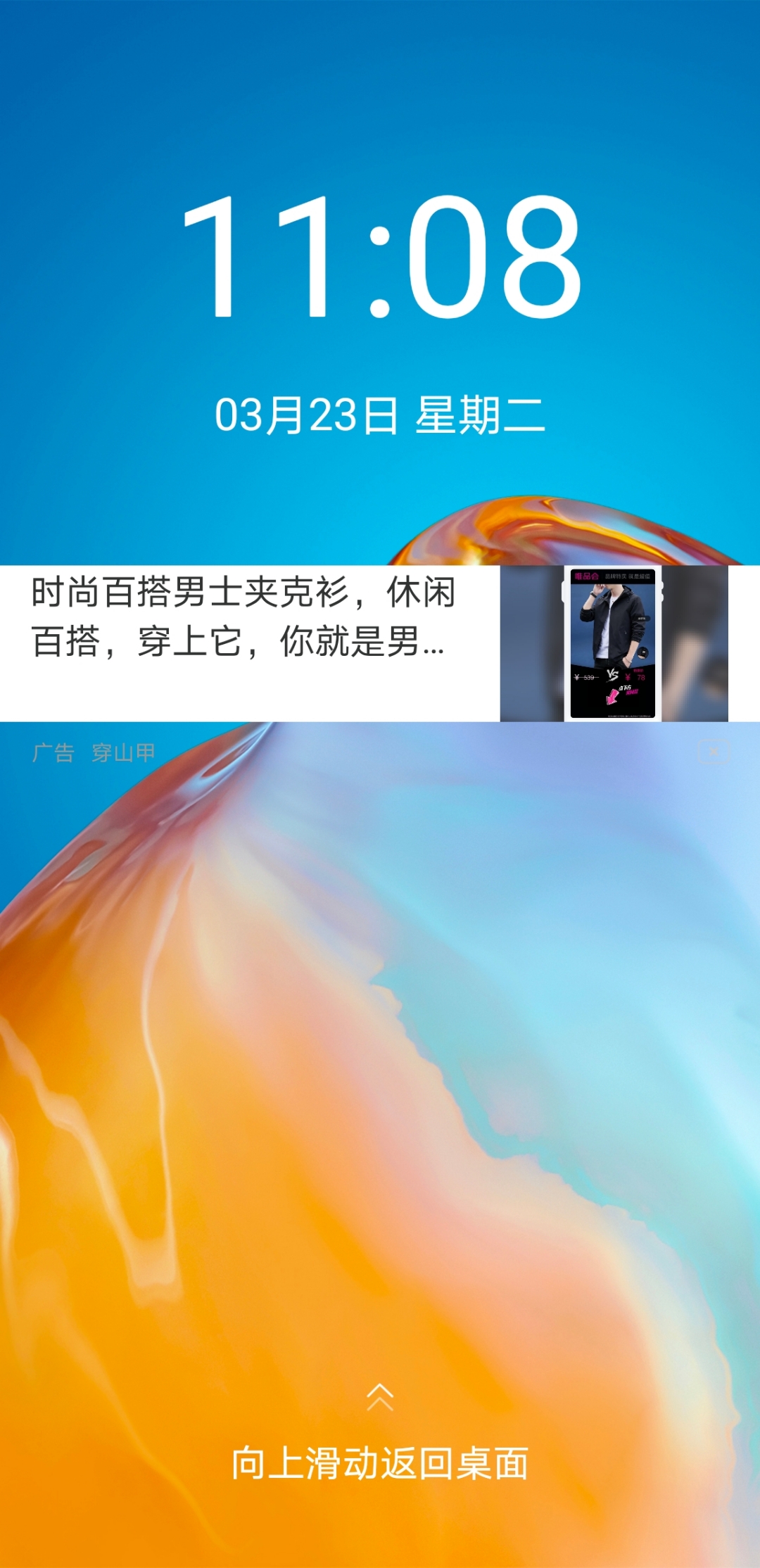 迅雷7下载官方下载_下载迅雷7官方下载_djimimoapp下载