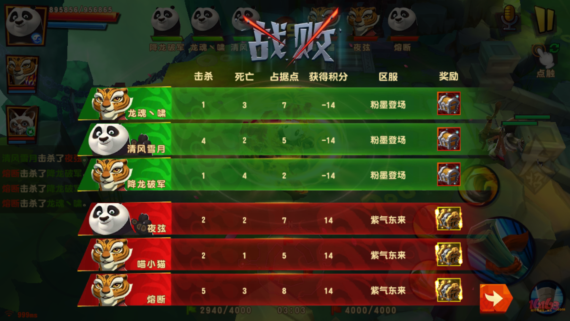 cf外挂网-揭秘：CF外挂网背后的黑暗世界