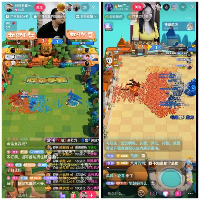 抖音发视频怎么变音_抖音发音频_抖音发视频