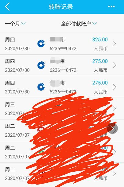 uplay游戏买多长时间可退款_游戏退款期限_uplay退款时间限制