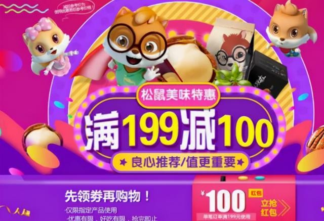 何以解忧唯有暴富图片_暴富解忧下一句_何为解忧唯有暴富