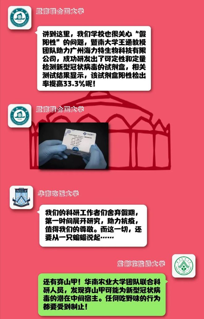 testflight邀请码_testflight邀请码_testflight邀请码