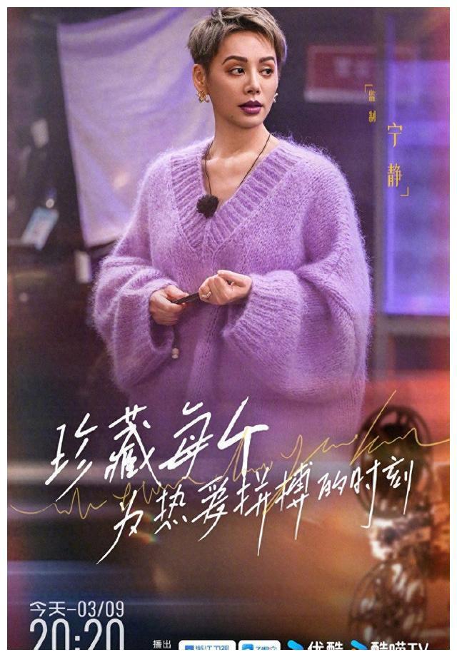 乌帕替尼_乌帕替尼是什么药_乌帕
