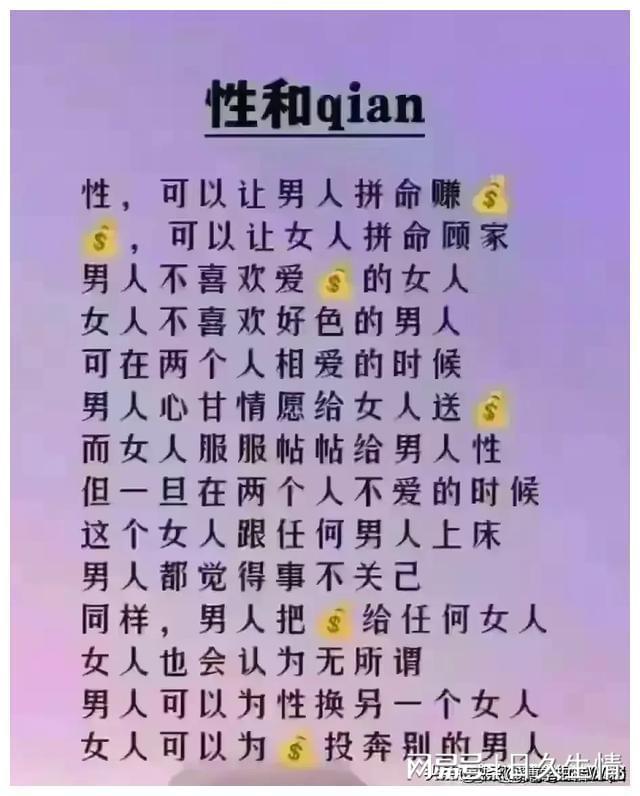 乌帕替尼是什么药_乌帕替尼_乌帕