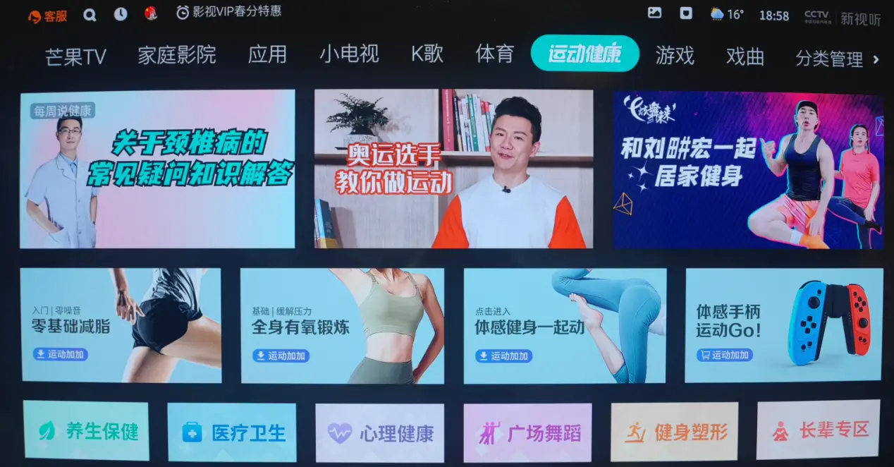 意思是的英文_vivoice是什么意思_vivoice是什么牌子手机