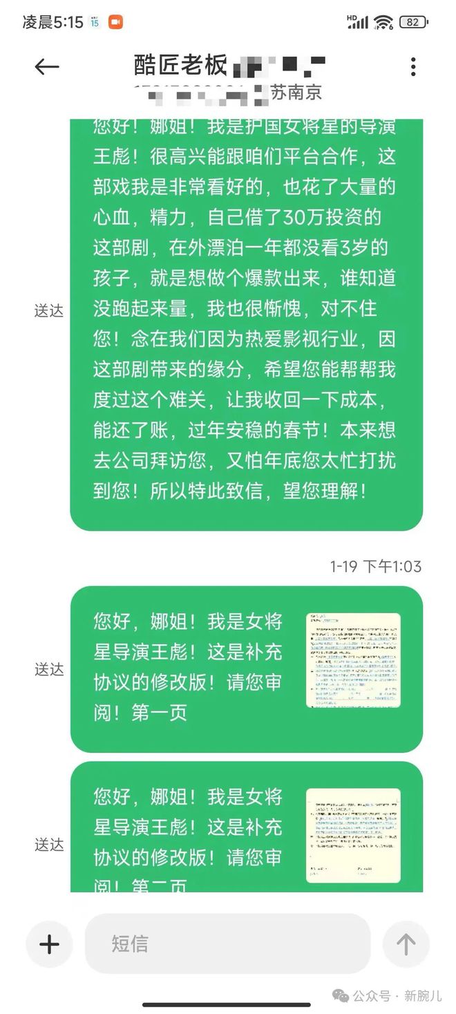 经常买抖加对账号有影响吗-危！经常购买抖加账号，你账号安全还