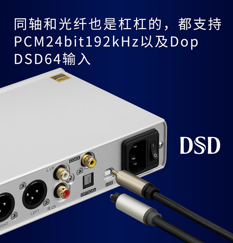 视频解码器_qmc解码器_解码器在线解码