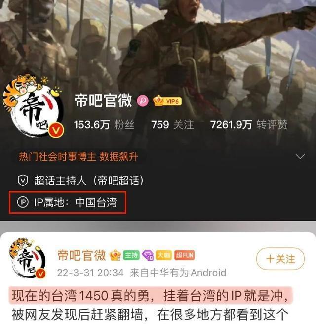 斩赤红之瞳小说_斩赤红之瞳人物大全角色_斩赤红