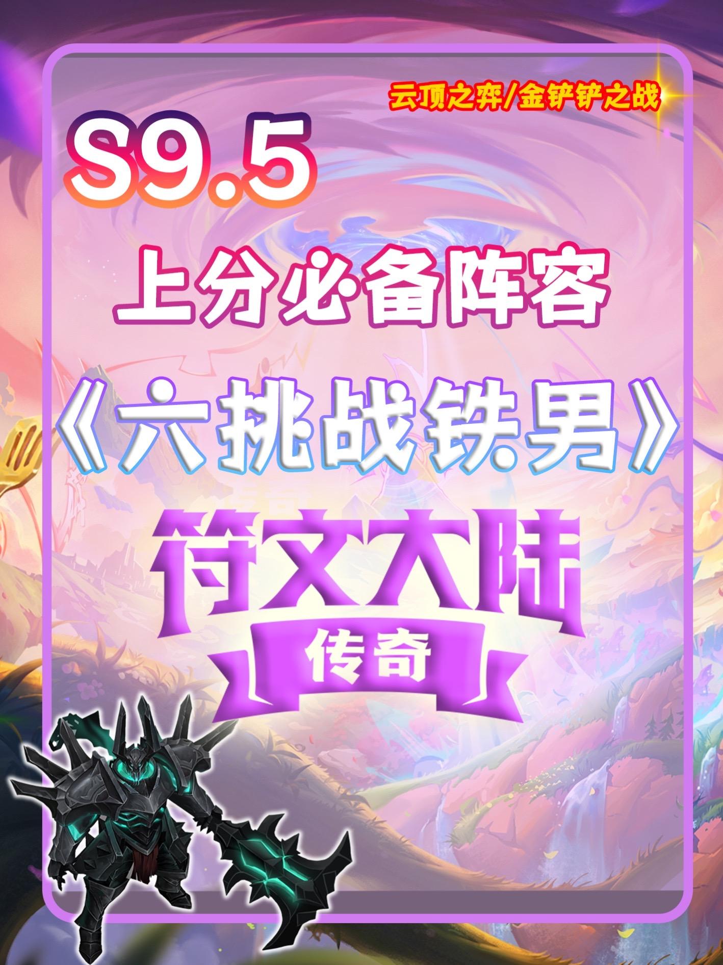 艾特熊和赛娜鼠资源_资源鼠_鼠资源库鼠