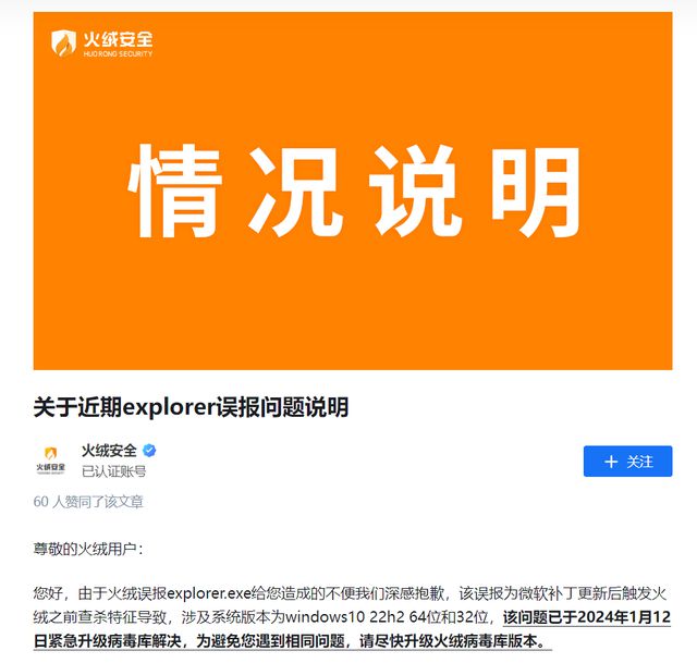 打字苹果换行手机怎么设置_打字苹果换行手机怎么换_苹果手机如何换行打字