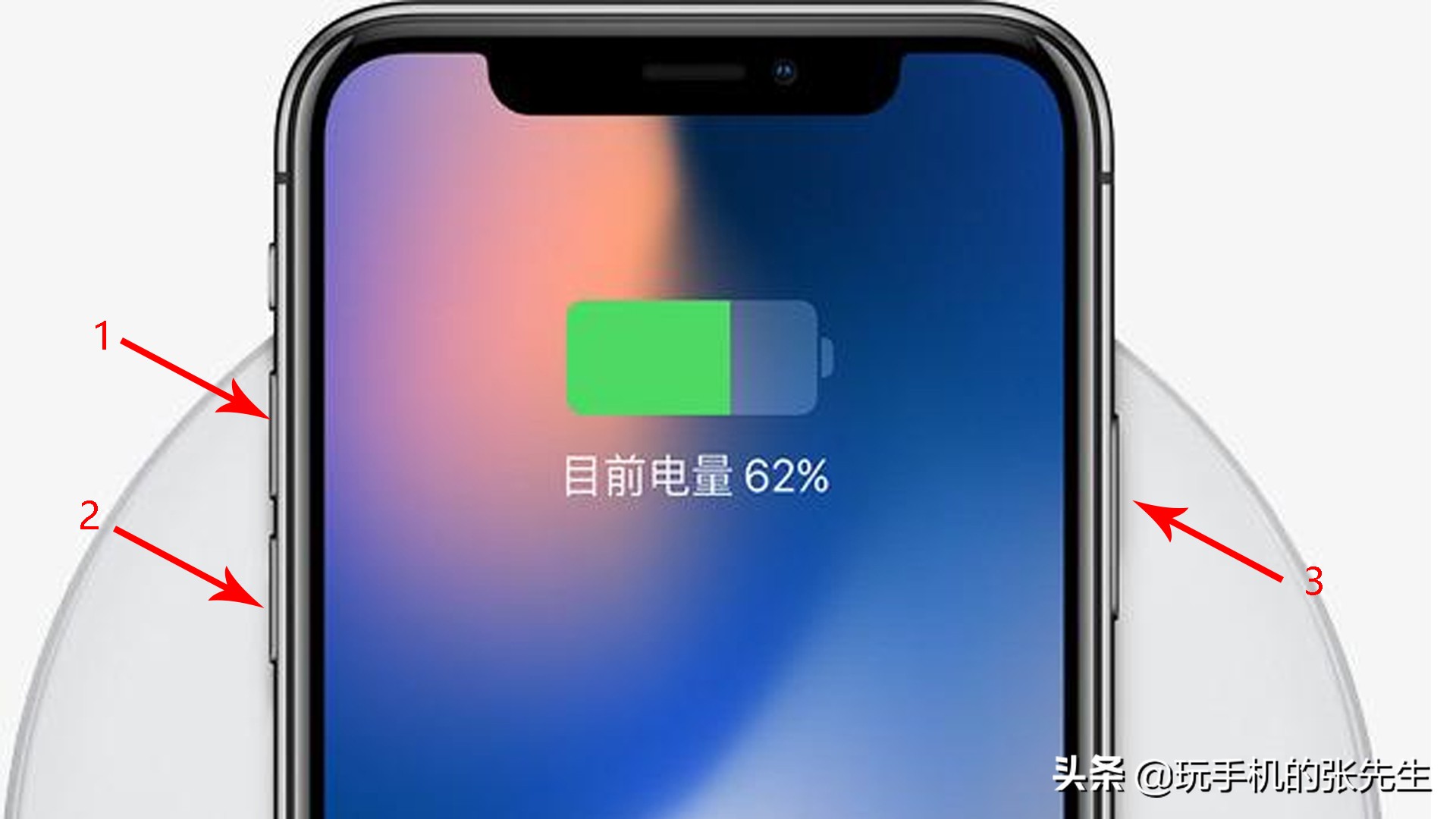 重启华为手机密码忘了怎么开锁_华为手机怎么重启_重启华为手机锁屏打不开怎么办