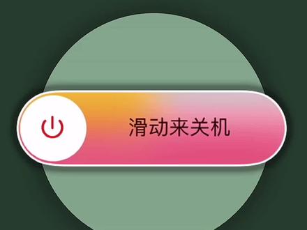 重启华为手机锁屏打不开怎么办_重启华为手机密码忘了怎么开锁_华为手机怎么重启
