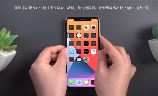 重启华为手机锁屏打不开怎么办_华为手机怎么重启_重启华为手机密码忘了怎么开锁