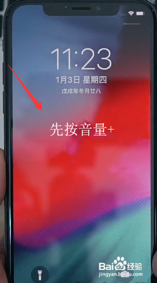 重启华为手机锁屏打不开怎么办_华为手机怎么重启_重启华为手机密码忘了怎么开锁