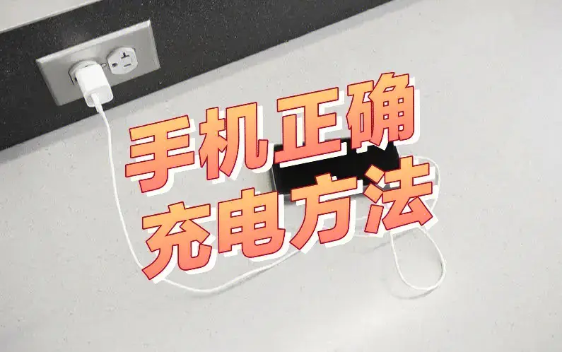 x8加速大师_加速大师最新版_8X游戏加速大师