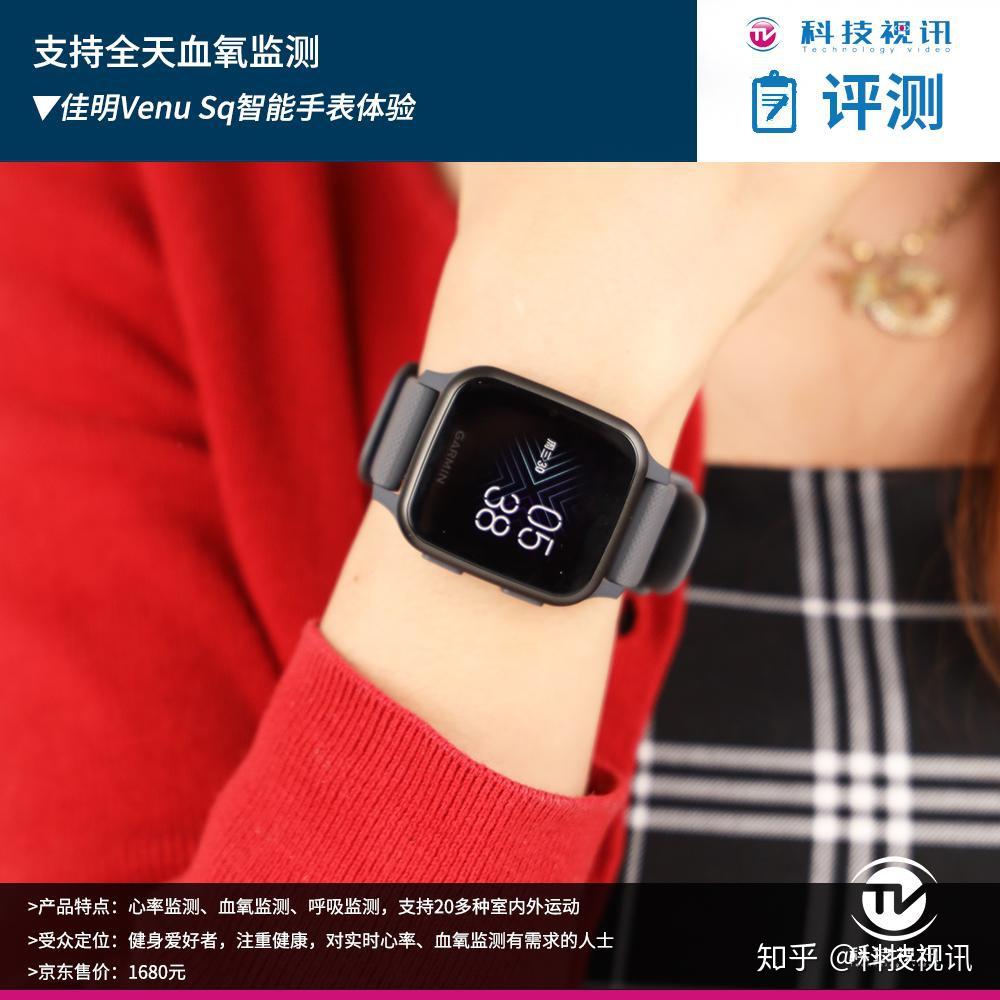 oppowatch2的功能_oppowatch2手表功能介绍_手表介绍功能