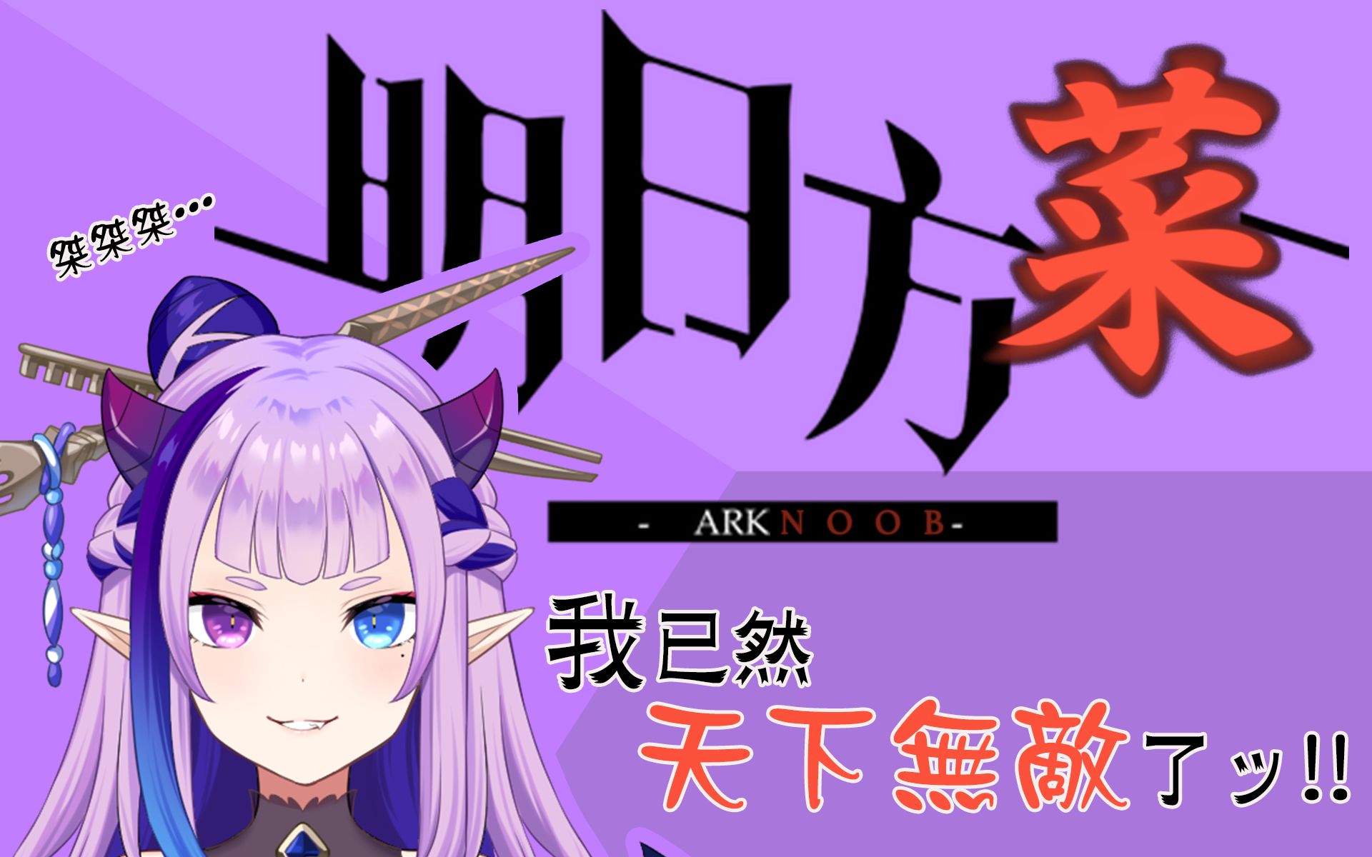 直播切片是啥意思-直播升级！揭秘直播切片：用户自主选段、编辑