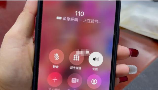 手机摔一下性能会不会降低_手机摔了会不会影响性能_摔手机会影响性能吗