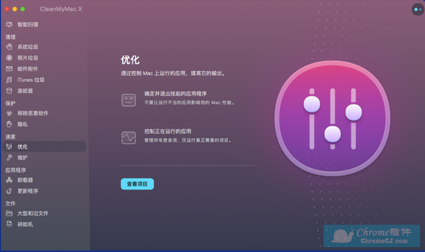 hex文件用什么软件打开_winhex打开文件_什么软件可以打开hex文件