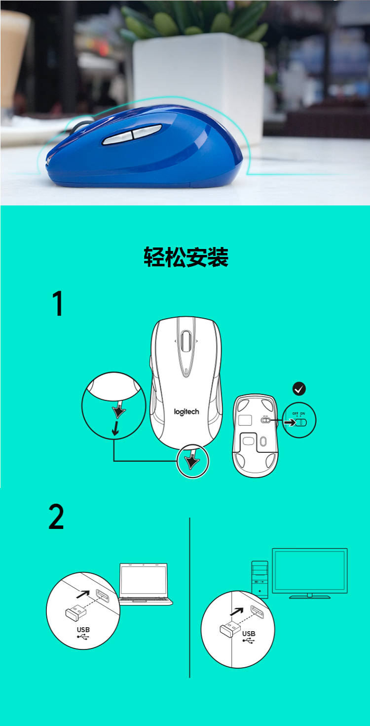 鼠标中间那个按键有什么作用_鼠标中间的按钮有什么用_中间鼠标按钮是什么