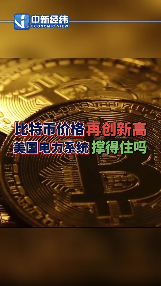 三万抖币是多少人民币_抖币兑换人民_人民币抖币