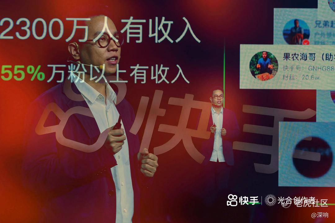 赚钱快手_快手赚钱真的很容易吗_快手上怎么赚钱