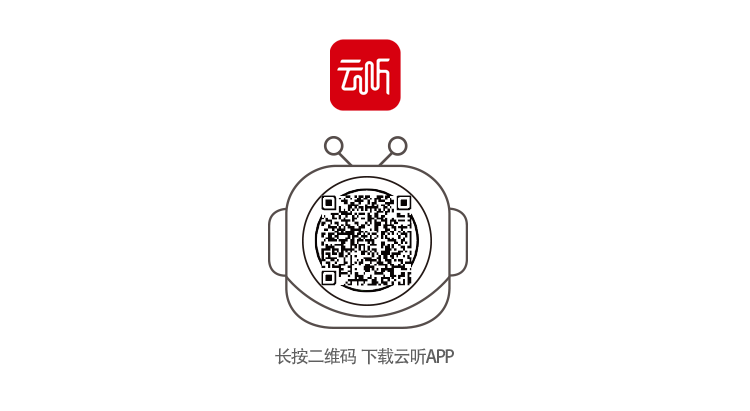 国开app_国开app官网_国开app下载安装