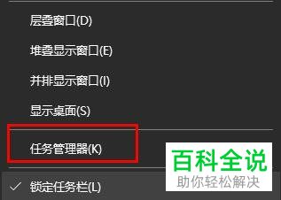 电脑任务栏一直转圈圈-如何解决电脑任务栏持续转圈圈问题：网络