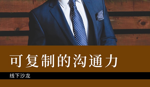 吐息_吐息_吐息