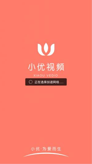 使命闹钟下载豌豆荚_使命闹钟app下载_使命闹钟下载安装