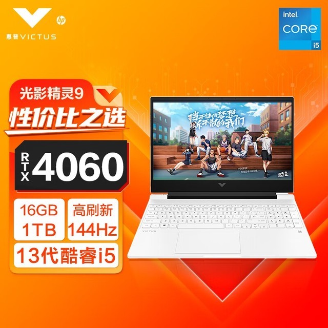 拼多多商家版电脑_拼多多电脑商家版叫什么_拼多多商家版电脑版