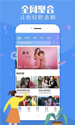 午夜视频下载_午夜视频下载_午夜视频下载