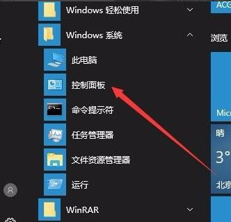 输入时打字栏消失_输入框点击文字消失_打字时输入框莫名其妙消失