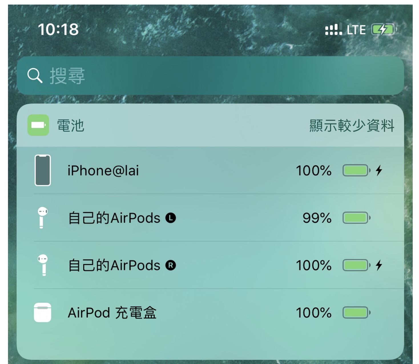 airpods被偷了还能定位吗_airpods被偷了还能定位_定位丢失的airpods