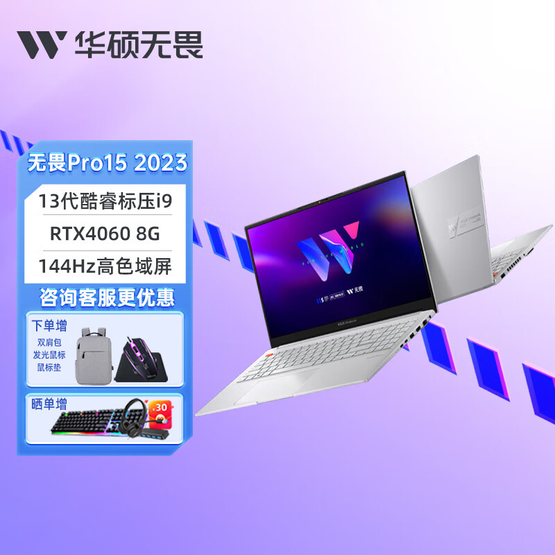 1650和1660差多少_1650和1660差多少_1650和1660差多少