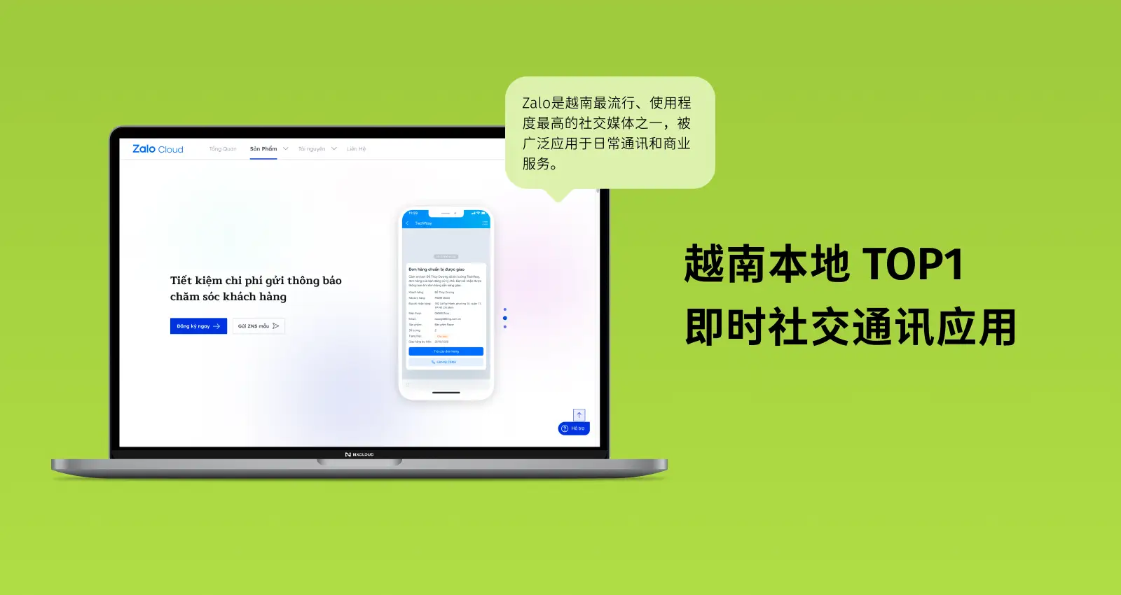 腾讯大王卡免流量范围哔哩哔哩_大王免腾讯流量范围卡怎么办_腾讯大王卡免流量范围