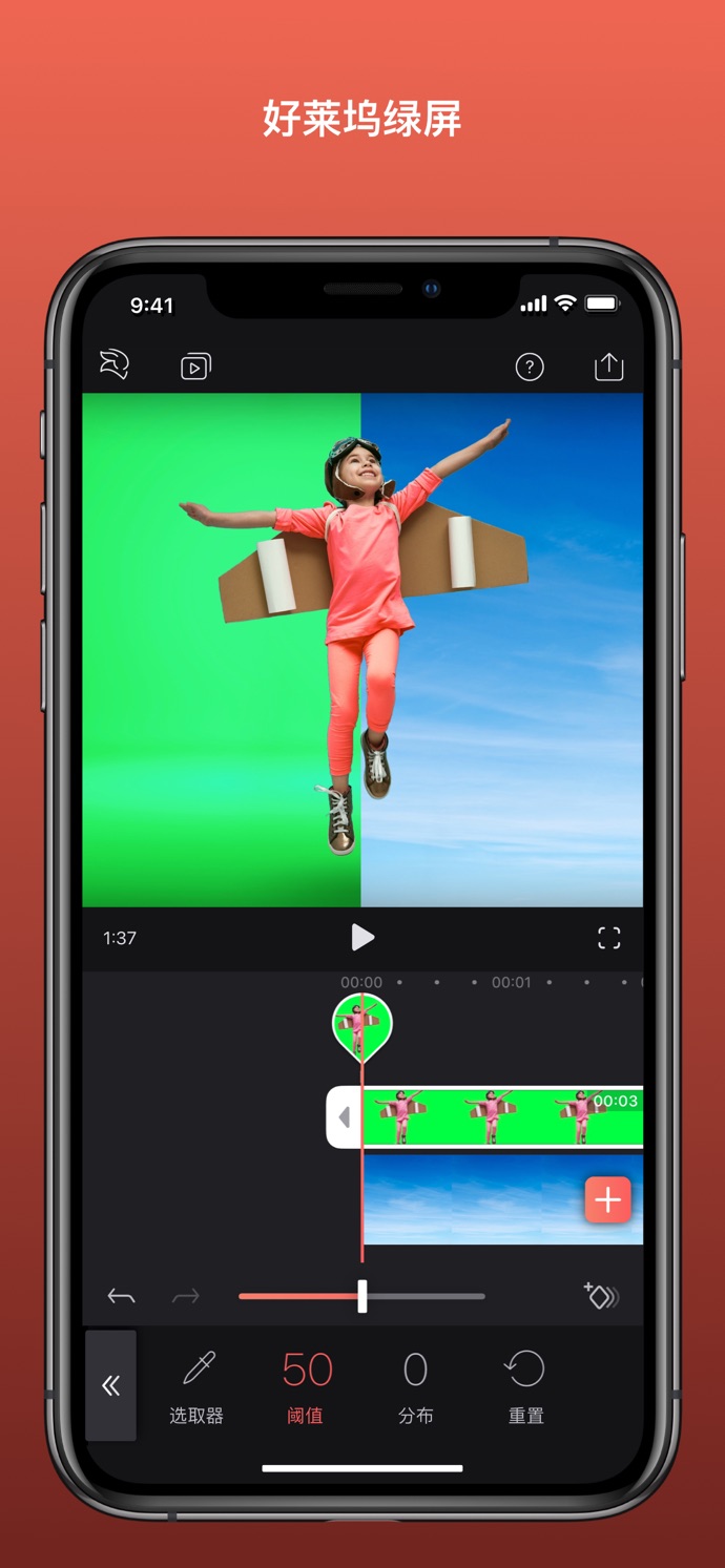 videoleap教程_教程是什么意思_教程之家