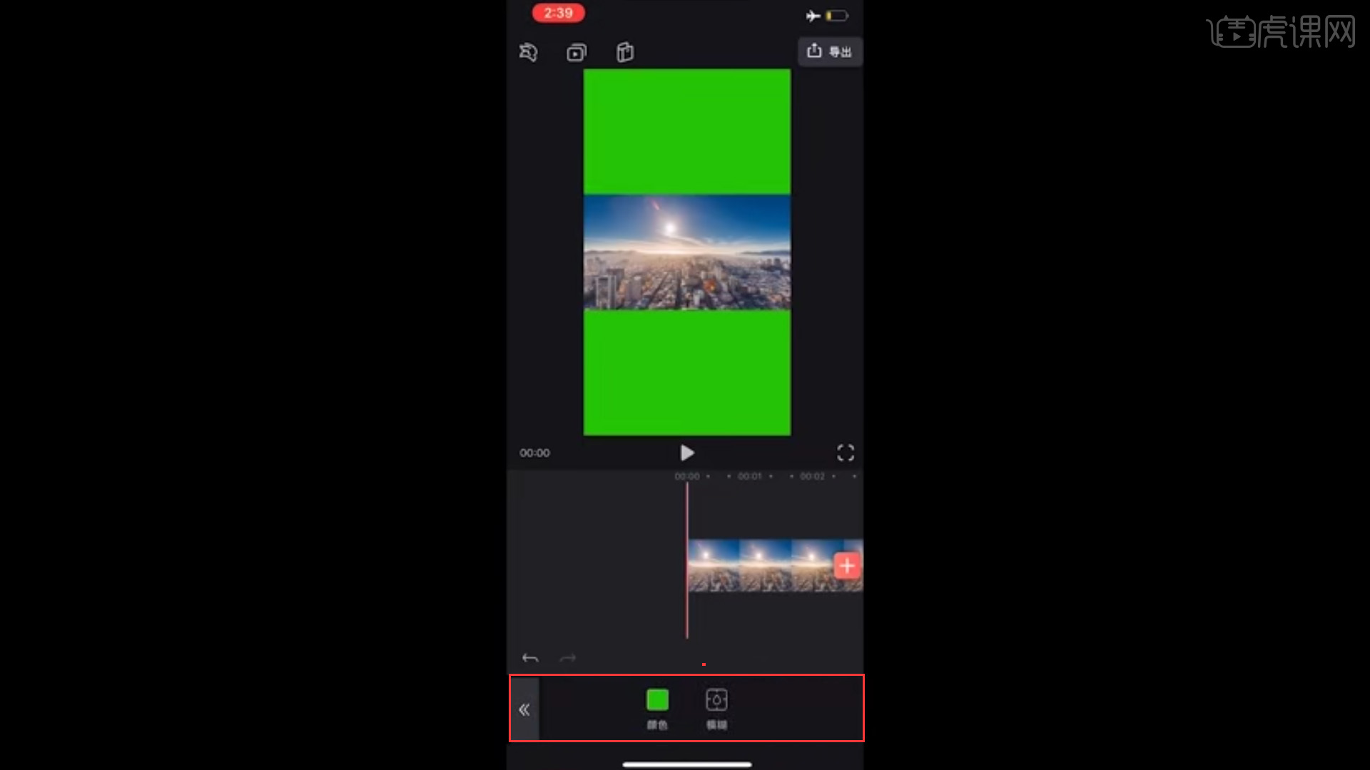 教程是什么意思_videoleap教程_教程之家