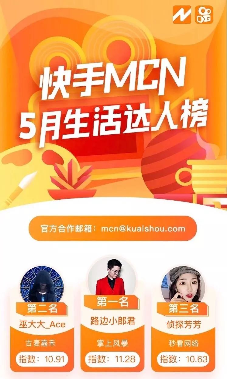 短视频推广标语怎么写_短视频带货推广标题怎么写_短视频的推广广告词