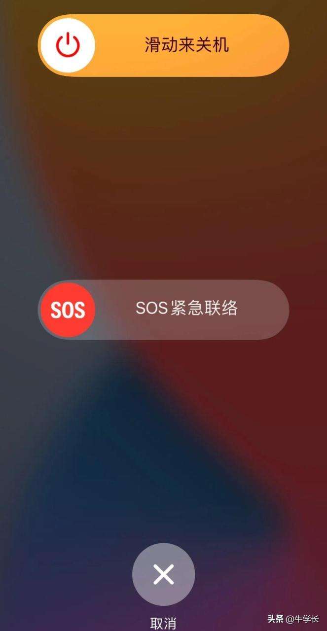 苹果账户被禁用了怎么办解决_apple账户禁用后重新开通_iphone账户禁用